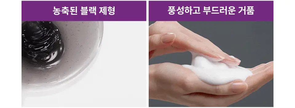 [탈모케어]닥터포헤어 폴리젠 실크 샴푸 300ml 상세페이지 30